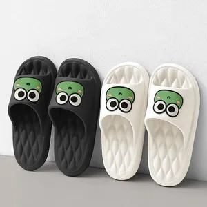 Four Season Bathroom Anti Slip Slippers Women's EVA Slide Slippers - Frog Soft Comfortable Non-Slip Indoor/Outdoor House Shoes