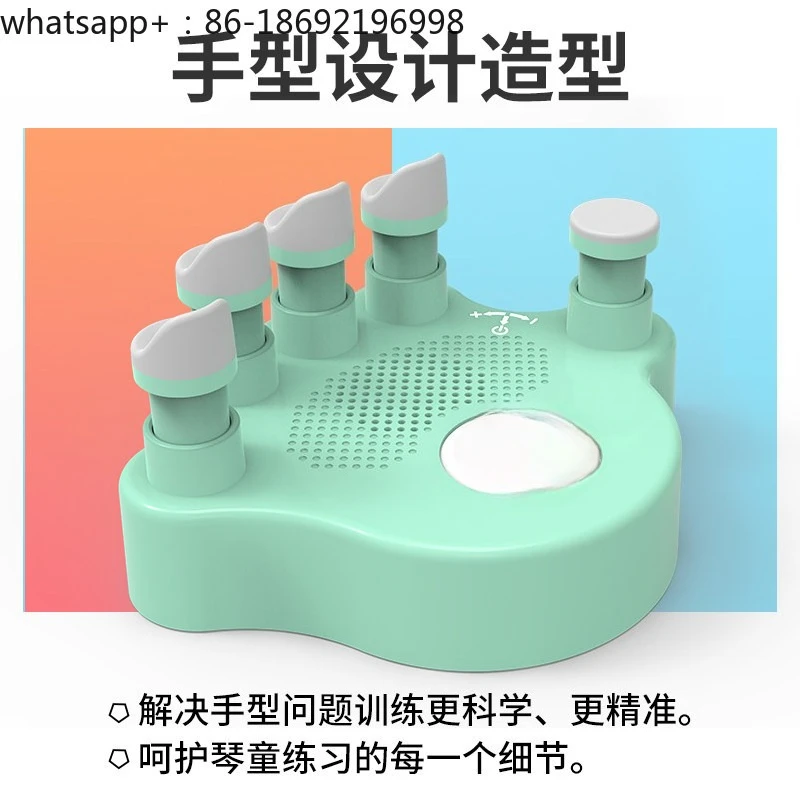 Piano Hand Orthotics Children's Primary School Students Beginner Piano Practice Assisted Piano Practice Artifact
