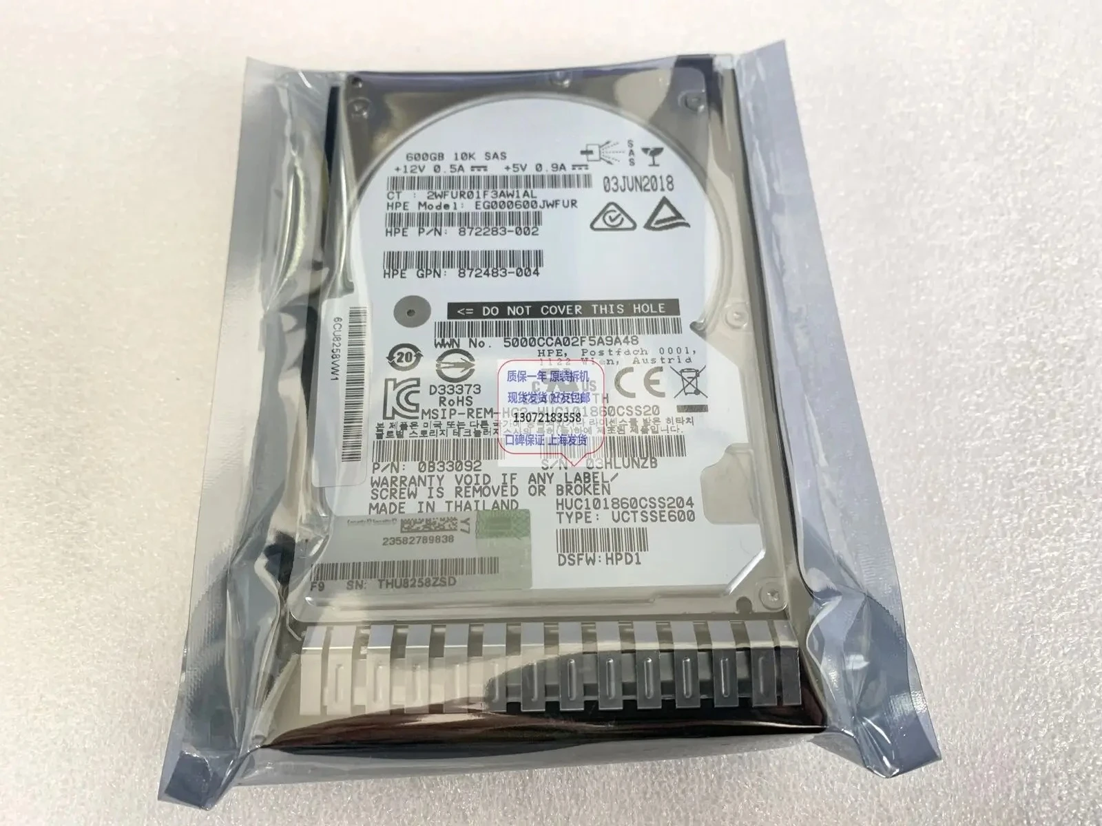 

Для серверного жесткого диска HP 872477-B21 600 ГБ SAS 12 ГБ 10K 872736-001