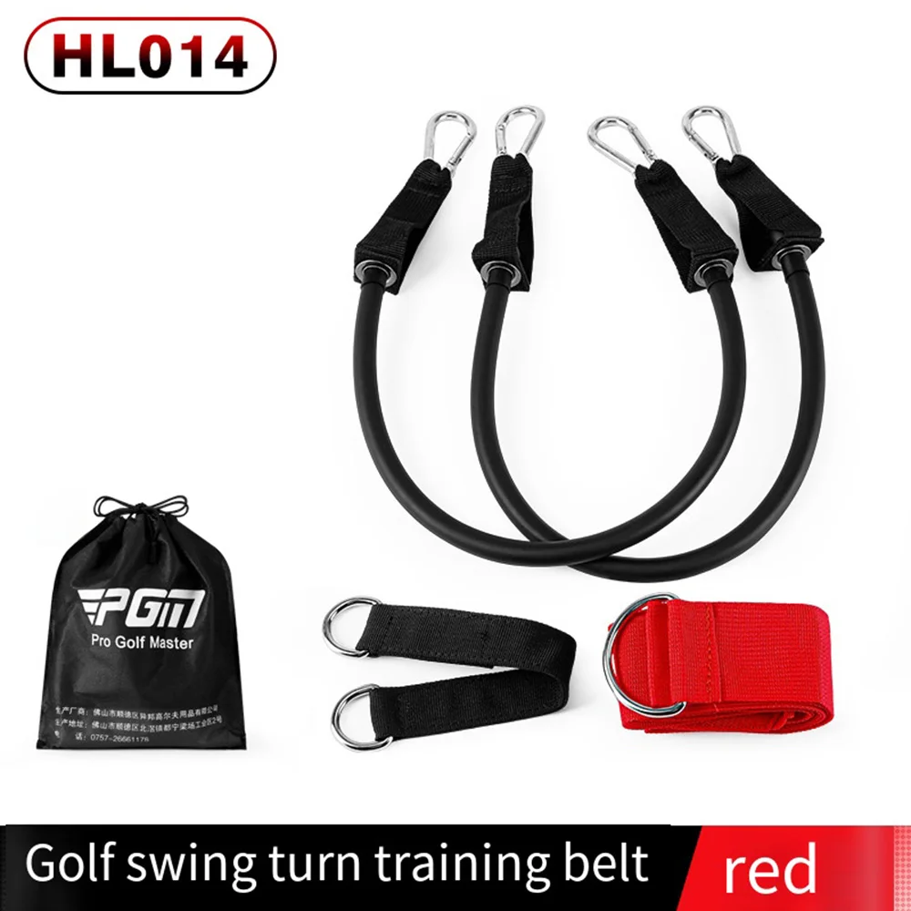 

PGM Golf Swing Twist Training Band Улучшает силовые упражнения Физический фитнес Тяговая веревка Укрепляет баланс HL014