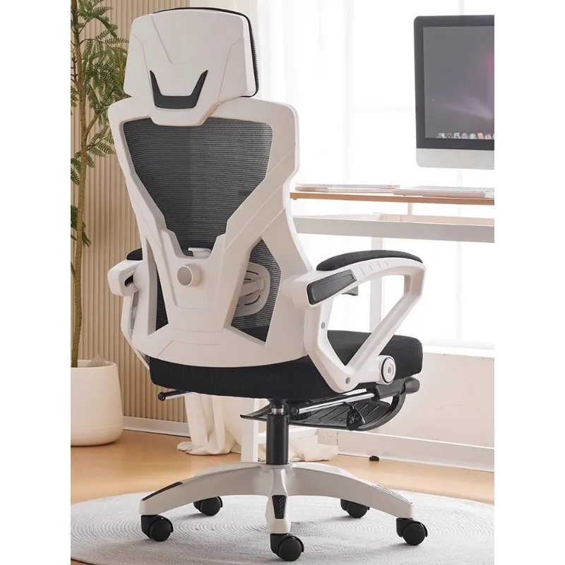 Upgraded Portable Computer Chair Breathable Mesh Lumbar Support Home Leisure Chair for Dormitory And Student Study