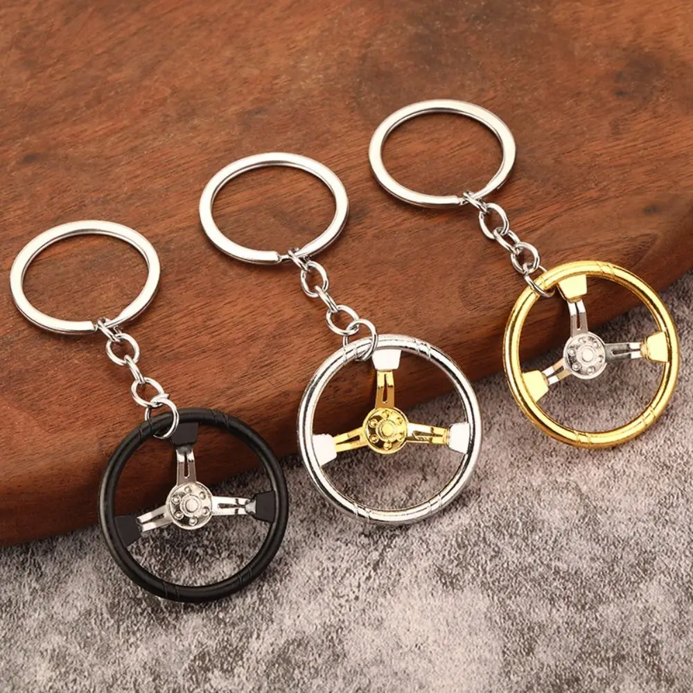 Punk Racing Steering Wheel Key Ring Fashion Three Color Alloy Keychain Car Refitting Pendant Hanging Accessory