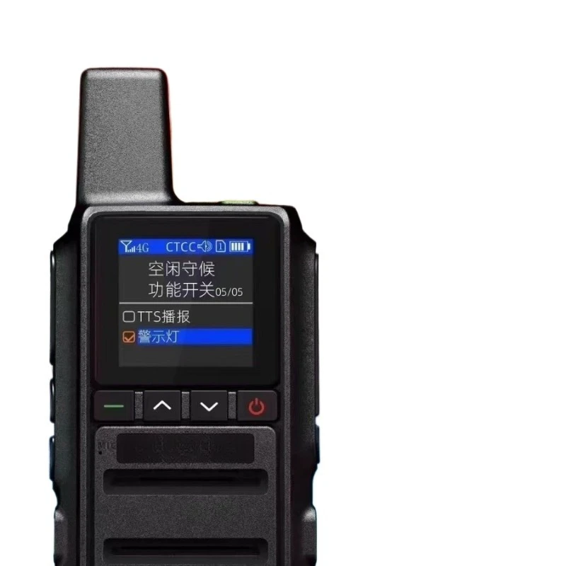 

K78B flash noise reduction full Netcom walkie-talkie fleet property KTV self-driving tour
