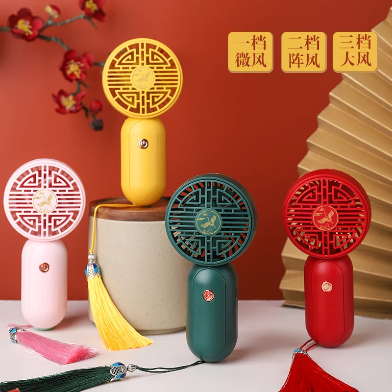 New hand-held small fan China-Chic Guofeng fashionable quiet portable