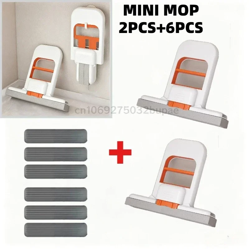 Multi-Functional Mini Mop | Retractable Wet/Dry Mop for Kitchen, Bathroom, Car | Durable Plastic | Compact & Home Cleaning Tool​