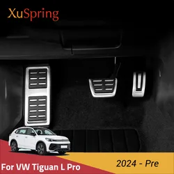 For VW Tiguan L Pro 2024-Pre Accelerator Brake Pedal Treadle Footrest Plate Clutch Throttle Refit Car Styling