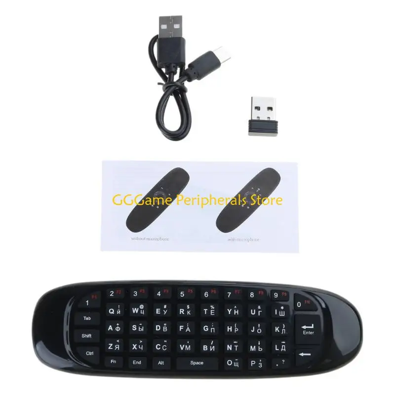 

U55B C120 2,4G Air Mouse Перезаряжаемая беспроводная клавиатура с дистанционным управлением для Android Box Компьютерная