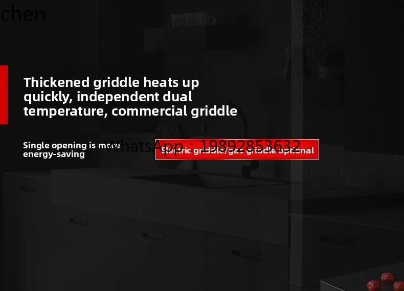 เตาปิ้งย่าง ZZ อุปกรณ์เทปันยากิ เตาอบทอดแบบยาวและขนาดใหญ่ ย่างปลาหมึก บะหมี่เย็น ข้าวผัด แพนเค้ก