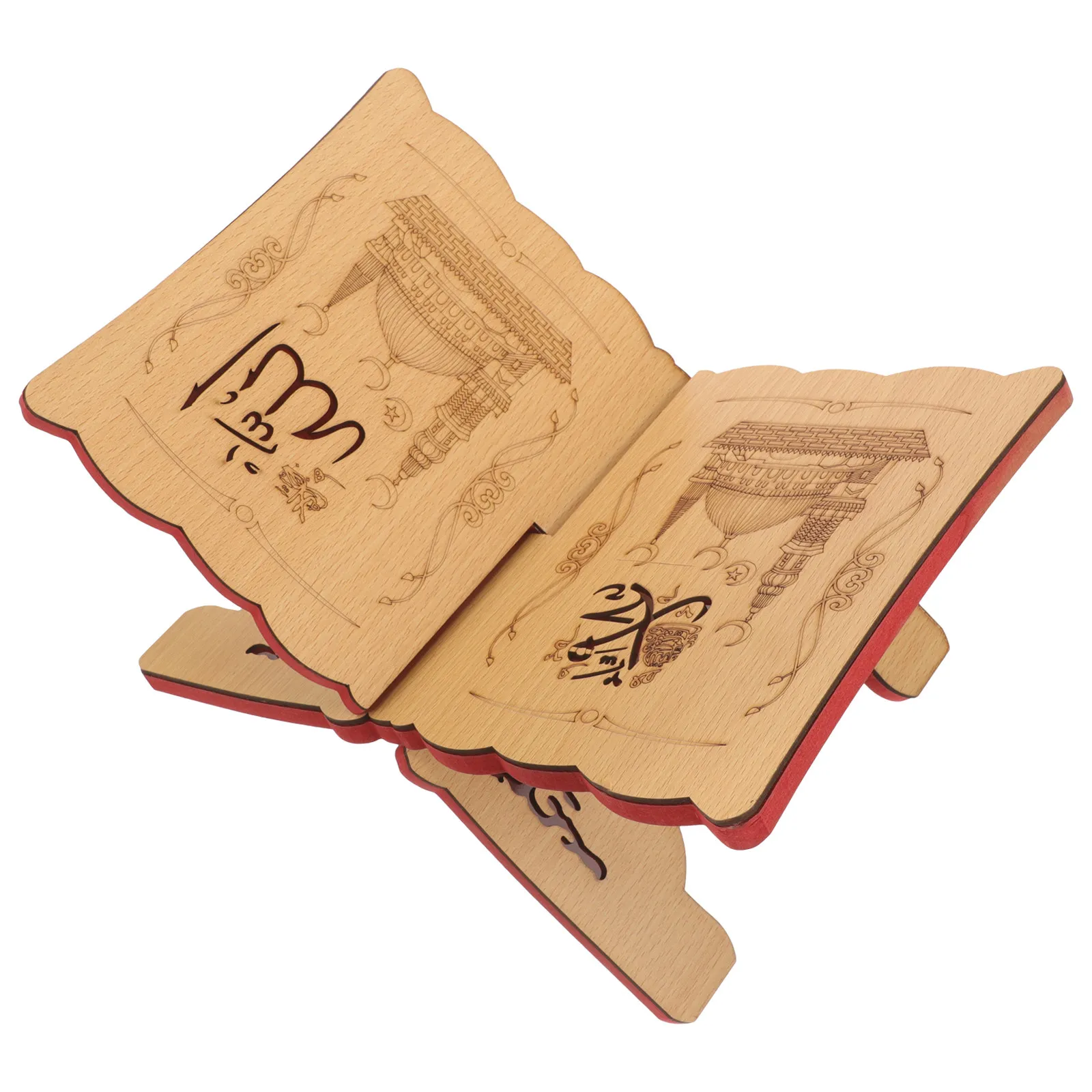 Wooden Wooden Quran Stand Holder Organizer Reading Detachable Book Hollow Flower Pattern Desk Home School