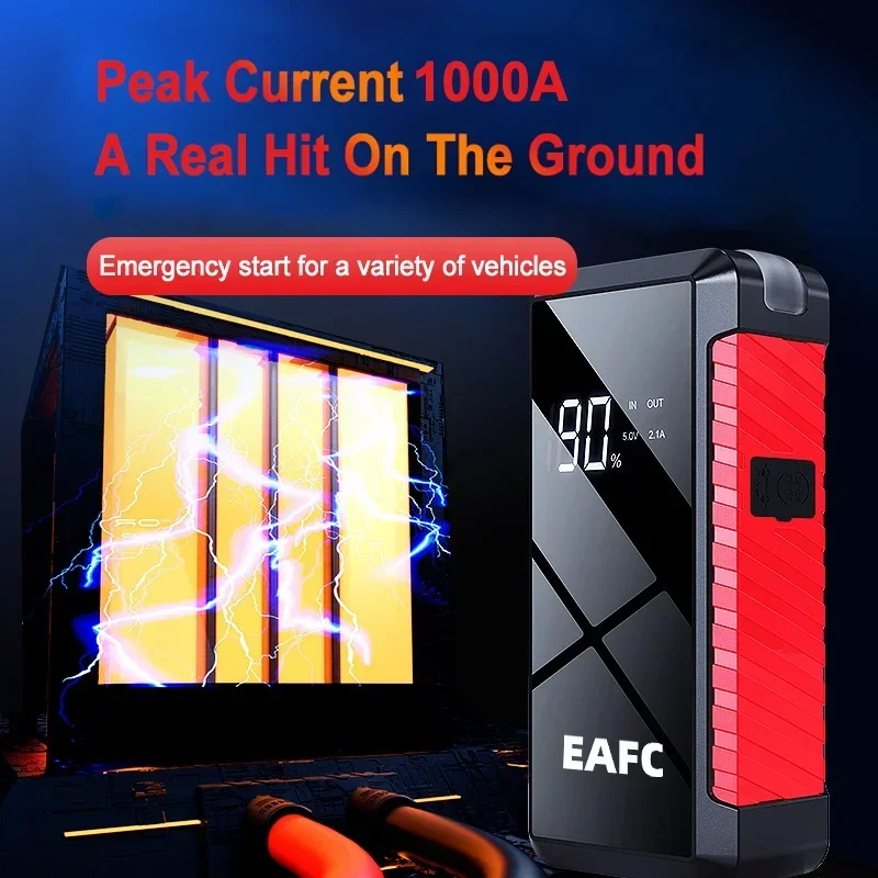 EAFC 12V Car Emergency Jump Starter 1000A Car Battery Booster Starter Portable Battery Starter with LED Display for Auto SUV