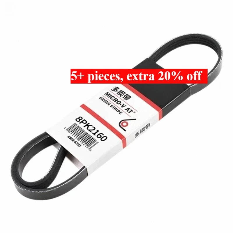 8PK2615 8PK2655 8PK2688 8PK2715 8PK2739 8PK2745 8PK2788 8PK2970 8PK2980 8PK3000 USA MICRO-V Belt Car Engine Generator Belt