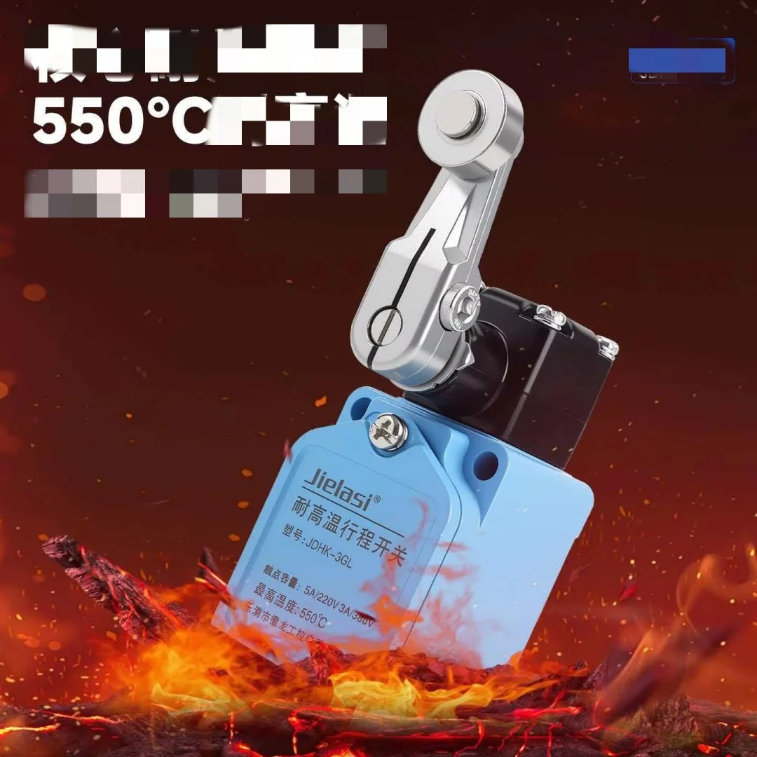 High Temperature Resistant Travel Limit Switch Ceramic Movement 550 Degree Heating Oven Boiler JDHK-3L Swing Arm Adjustable