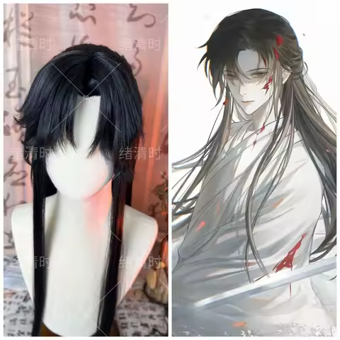 shen lanzhou Qiangjinjiu Styled Wig Xiaochiye Long Black Customized Wig Heat Resistant Synthetic Hair Anime Halloween With Wig