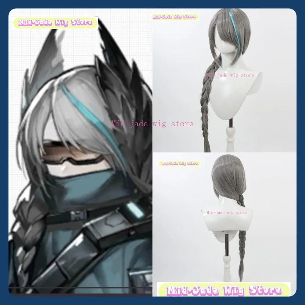 

Mid-jade Wig Store Arknights Pith Cosplay Wig Anime Game Role-playing Synthetic Hair Halloween Party Costumes Props