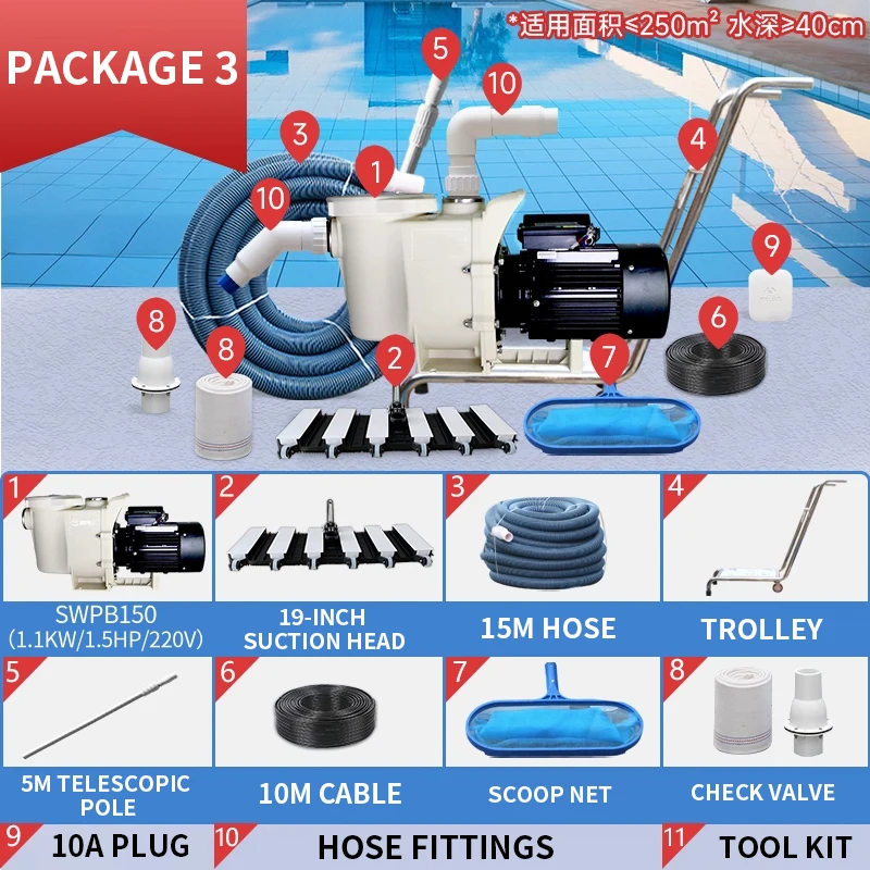 

Pool Floor Cleaner Submersible Vacuum Pump Efficient Underwater Debris Removal For Pools And Fish Ponds(Customized)