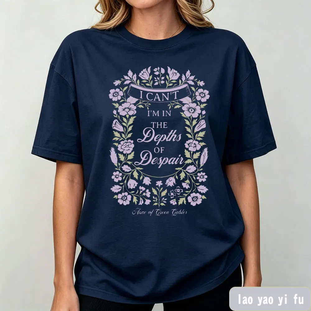 Anne of Green Gables Tee Depths of Despair Literary Quote Purple Flower Pattern Print Artistic Aesthetic Style Letter Summer Top