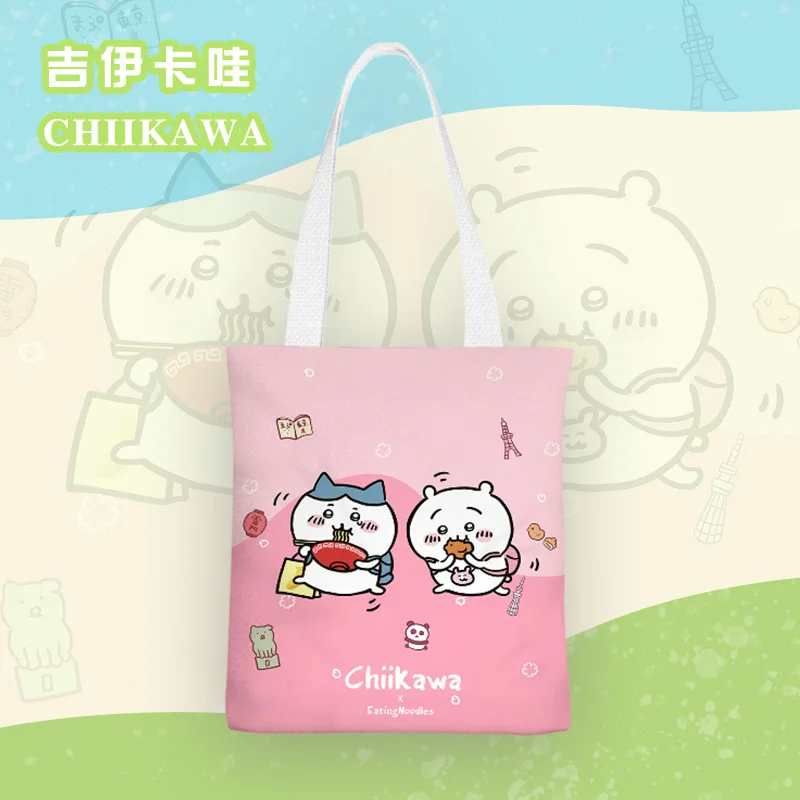 Miniso-Saco de Cosméticos Kawaii Portátil, Chiikawa Desenhos Animados, Lavagem, Moda Simples, Novo Estilo Kit, 24, Quente