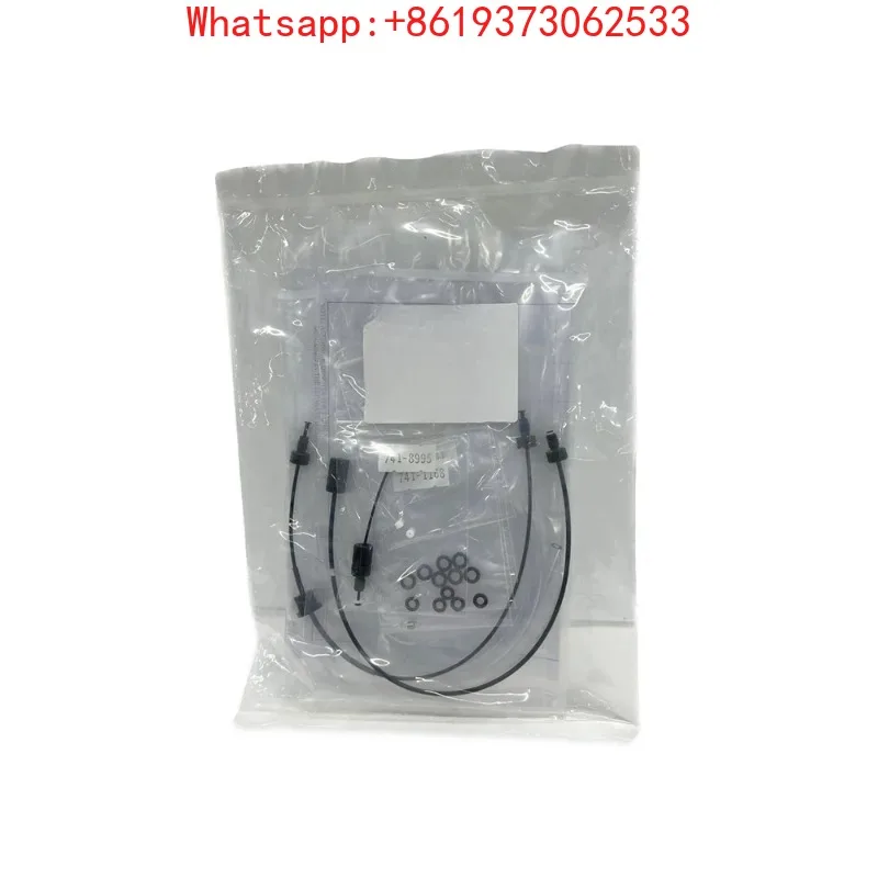 

741-0361 Roche Cobas E411 12-month Maintenance Kit