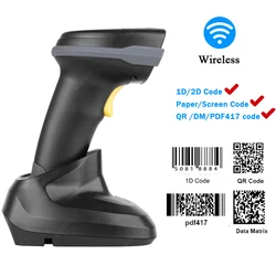 Wireless Bar Code Reader 1d 2d QR Code Scanner with charging Base Barcode Wireless Bar Reader Handheld Scanner DM Code PDF417