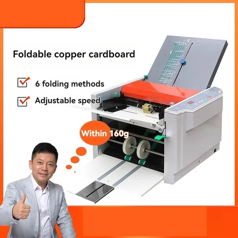 Manual folding machine, upgraded automatic folding machine for coated paper, and variable-speed creasing machine.