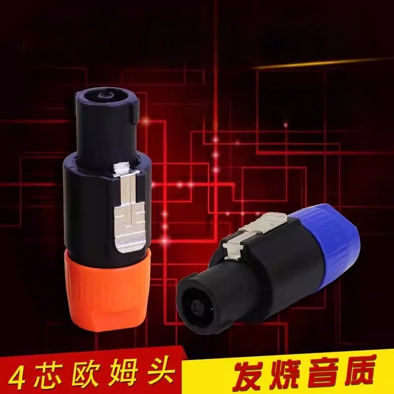 4 Core Professional Speaker Jack 4Pin XLR Connector Omnidirectional Amplifier Audio Cable Connector No Soldering Required