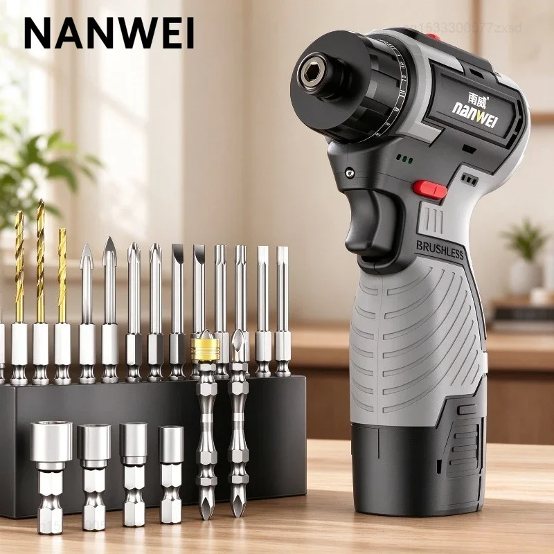 Nanwei Brushless Lithium Electric Screwdriver Multifunctional Household Electric Screwdriver Drill Electric Impact Repair Tool