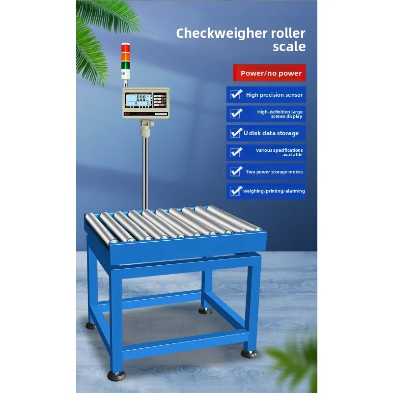 High-precision unpowered roller scale, three-color light alarm, check and reprint, remove electronic scale