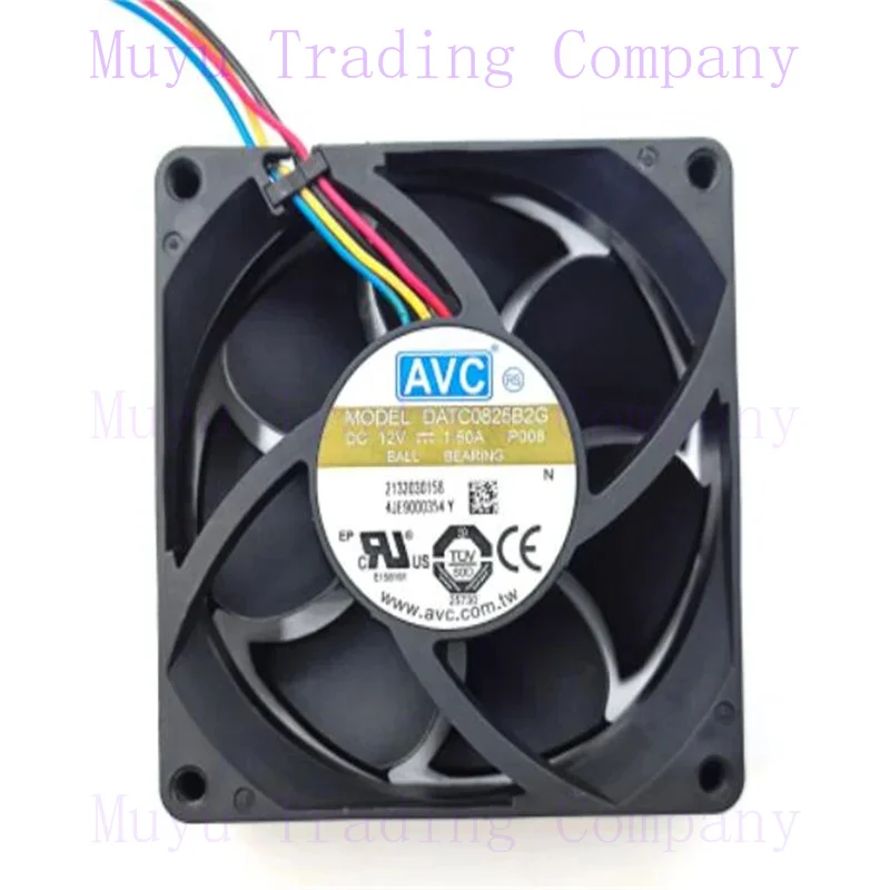 for   AVC DATC0825B2G 8cm 8025 12V 1.60A four-wire high-speed heat dissipation fan