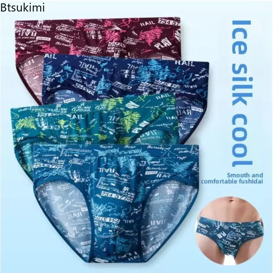 

Men's Ice Silk Underwear Breathable Summer Thin Sexy Triangle Briefs Lightweight Cool Fashion Print Trendy Sports Comfort Daily