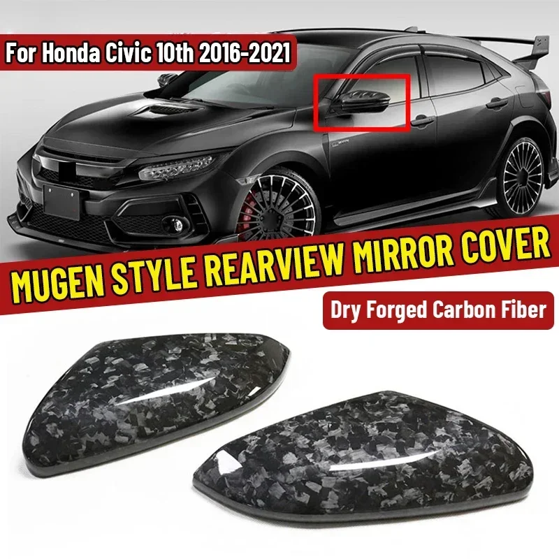 

Dry Carbon Fiber Rearview Mirror Covers Cap For Honda Civic 10th Mugen Style Type-R FK8 2016-2021 Replacement Side Mirror Case