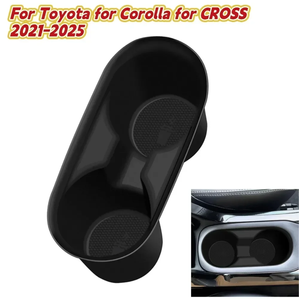 

Cup Holder For Toyota For Corolla For CROSS 2021-2025 Center Console Storage Box Armrest Organiser Non-slip Insert Phone Holder