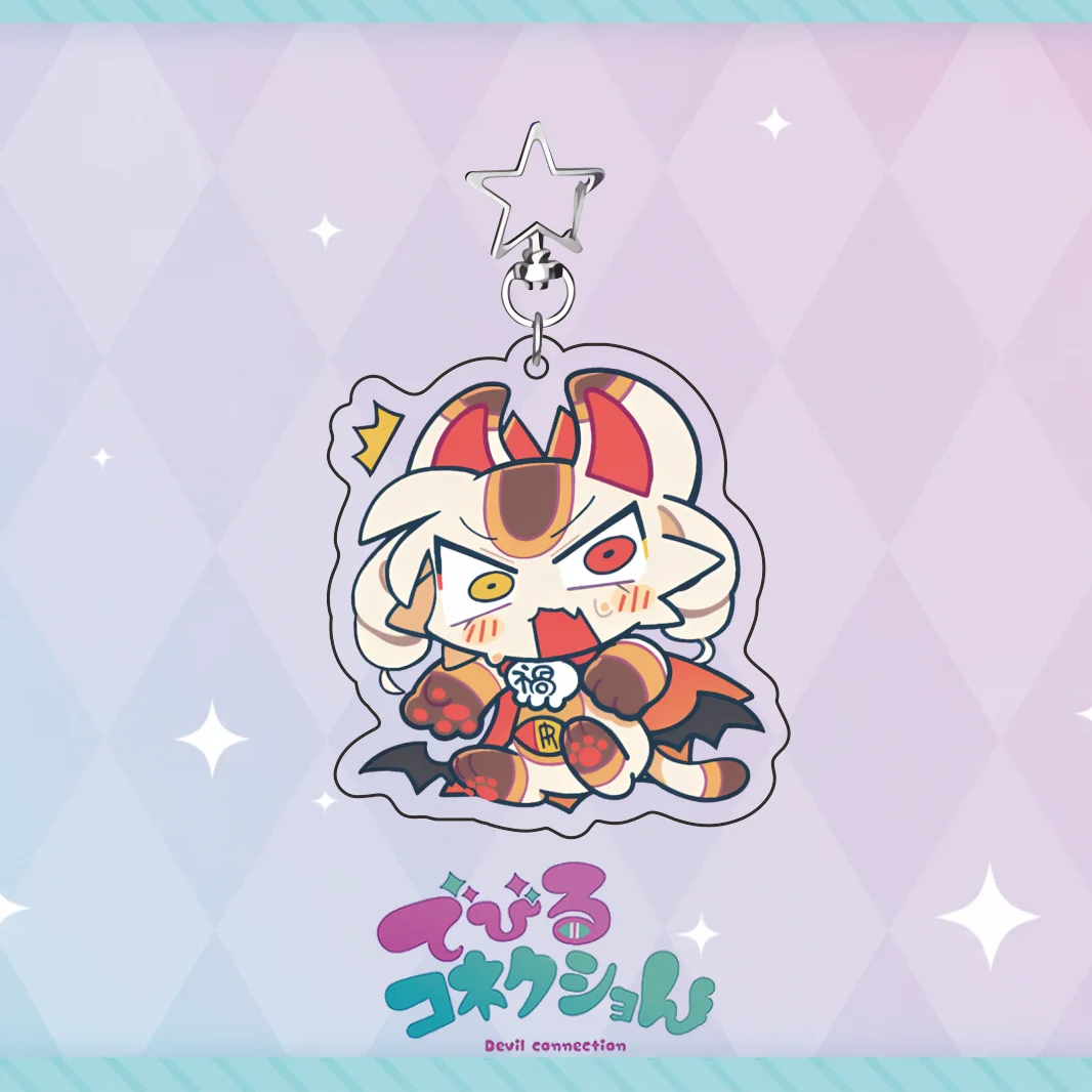 Devil Connection Q Version Cute Demon Acrylic Keychain Star Hook Kawaii Anime Backpack Pendant Manga Fans Mini Collectible