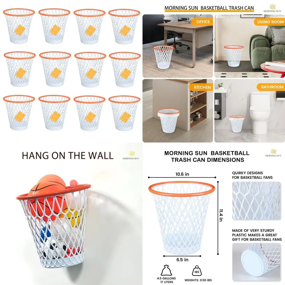 

Basketball Party Trash Cans - 4.5 Gallon Wastebaskets with Removable Hoop for Basketball Themed Events