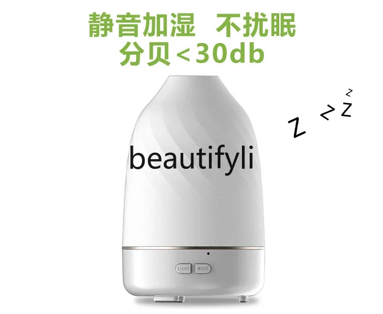 Mini Air Humidifier Desktop USB Aromatherapy Machine Humidifier Gift