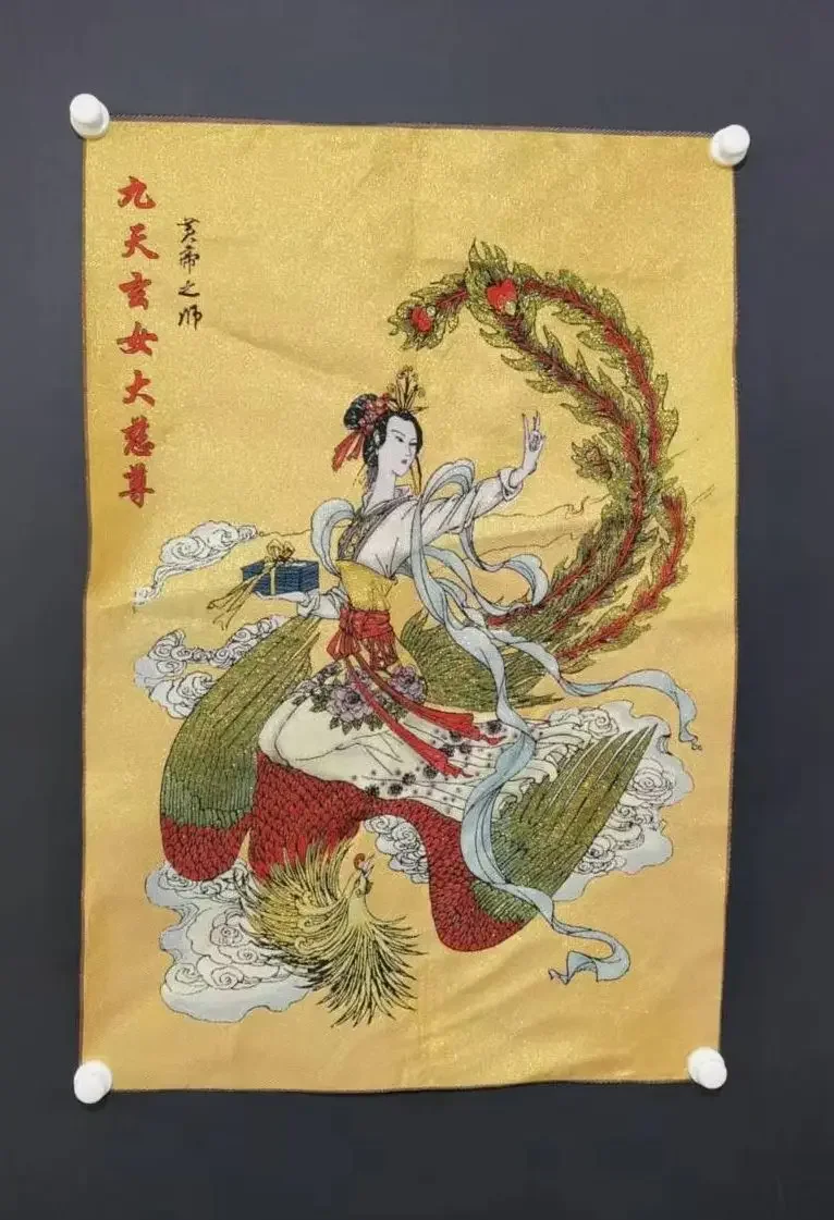 35' Silk Embroidery Thangka Nine Heavenly Mysterious Maidens Immortal Phoenix Goddess Hanging Panel Worship Hall Town House