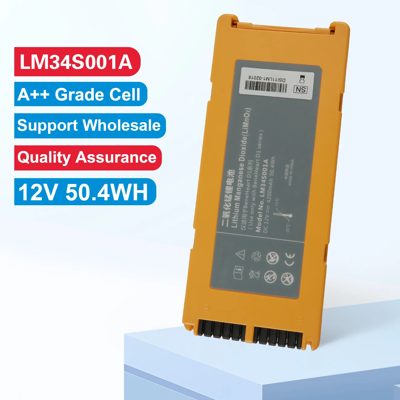 

Replacement Li MnO2 LM34S001A Battery For Mindray BeneHeart D1 AED Defibrillator 022-000124-00, 115-026737-00 12V 4200mAh 50.4WH