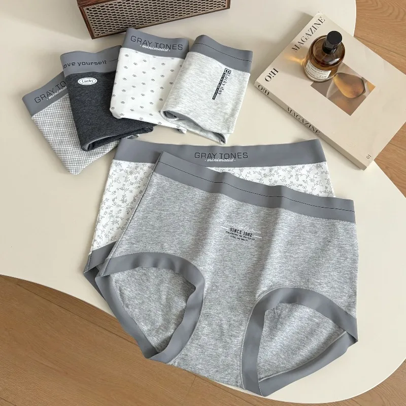 

Women's Panties Retro Hip Traceless Cotton Mid-high Waist 10A Antibacterial Mulberry Silk Crotch Skin-friendly Breathable Briefs