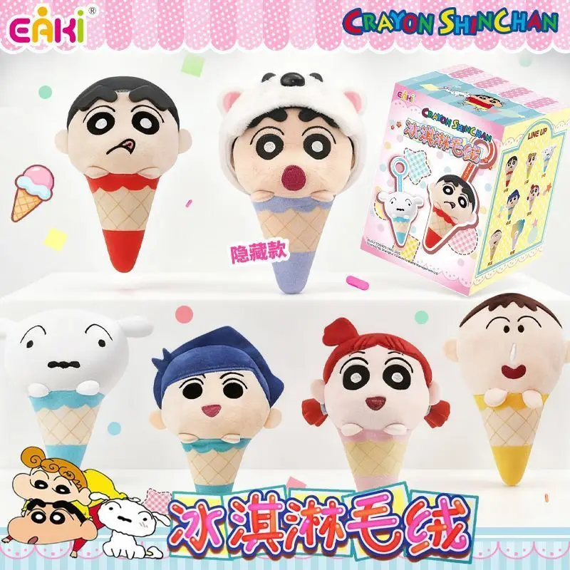 

EAKI Original Crayon Shin-Chan Ice Cream Blind Box Anime Figure Doll Keychain Pendant Model Toys For Children's Christmas Gift