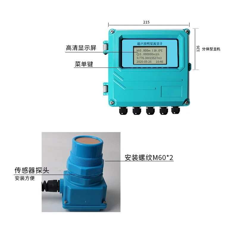 Instrument Ultrasonic Open Channel Flow Meter Sewage Barshall Trough Pasteur River Channel Flow Meter