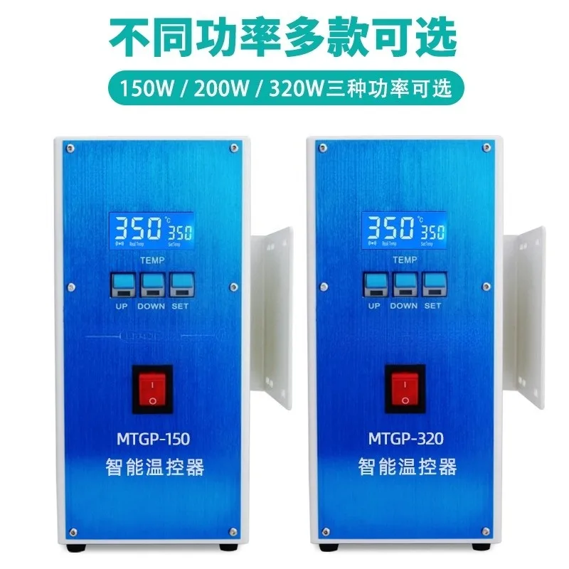 150W/320W High Frequency Soldering Station Kit,Fully Auto Tin Feeder With Digital Temp Control System