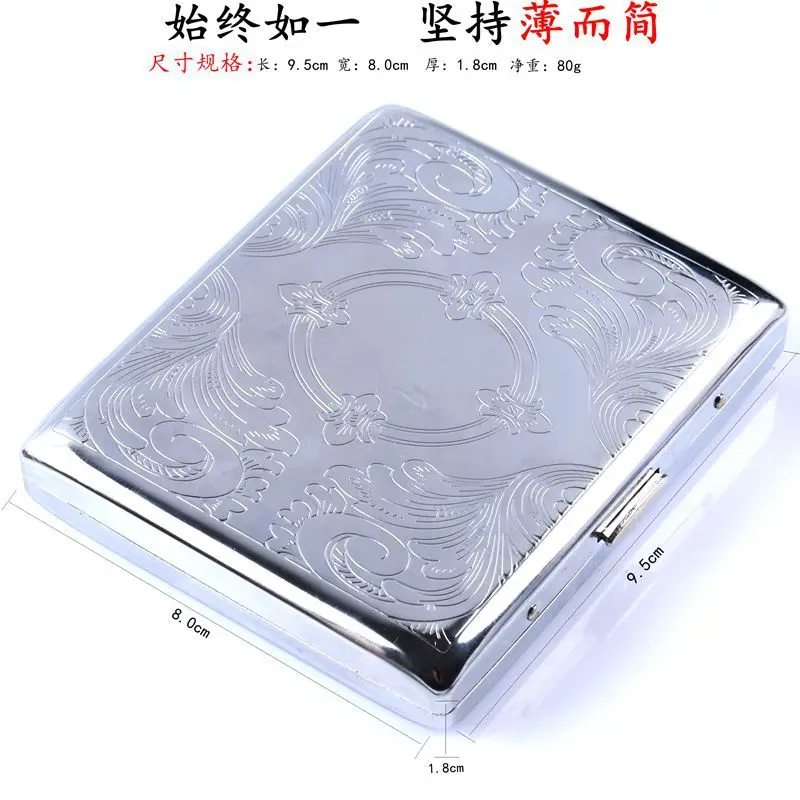 Fashionable portable 20 pack metal clip iron cigarette box creative personalized automatic lid opening Cigarette case Men Gift image 3