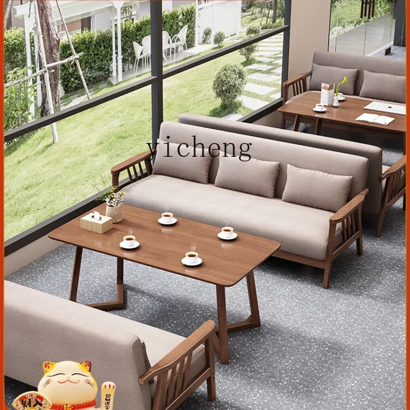 b11- teahouse book bar cafe leisure negotiation office solid wood table and chair combination sofa chair