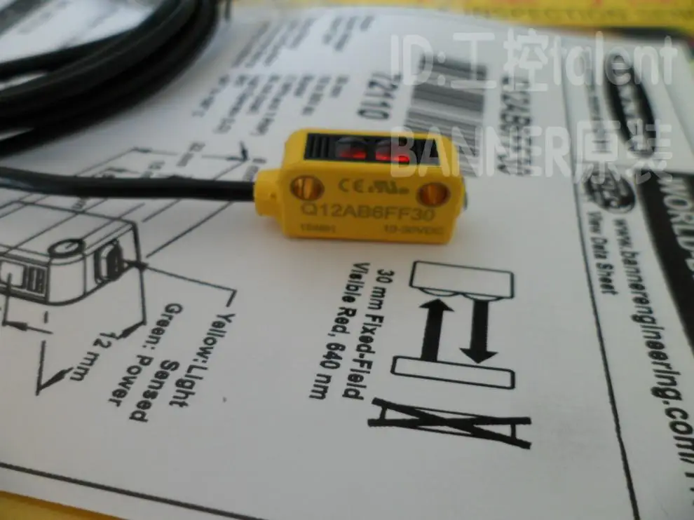 

A given region of the photoelectric switch Q12AB6FF15 Q12AB6FF30 Q12AB6FF50