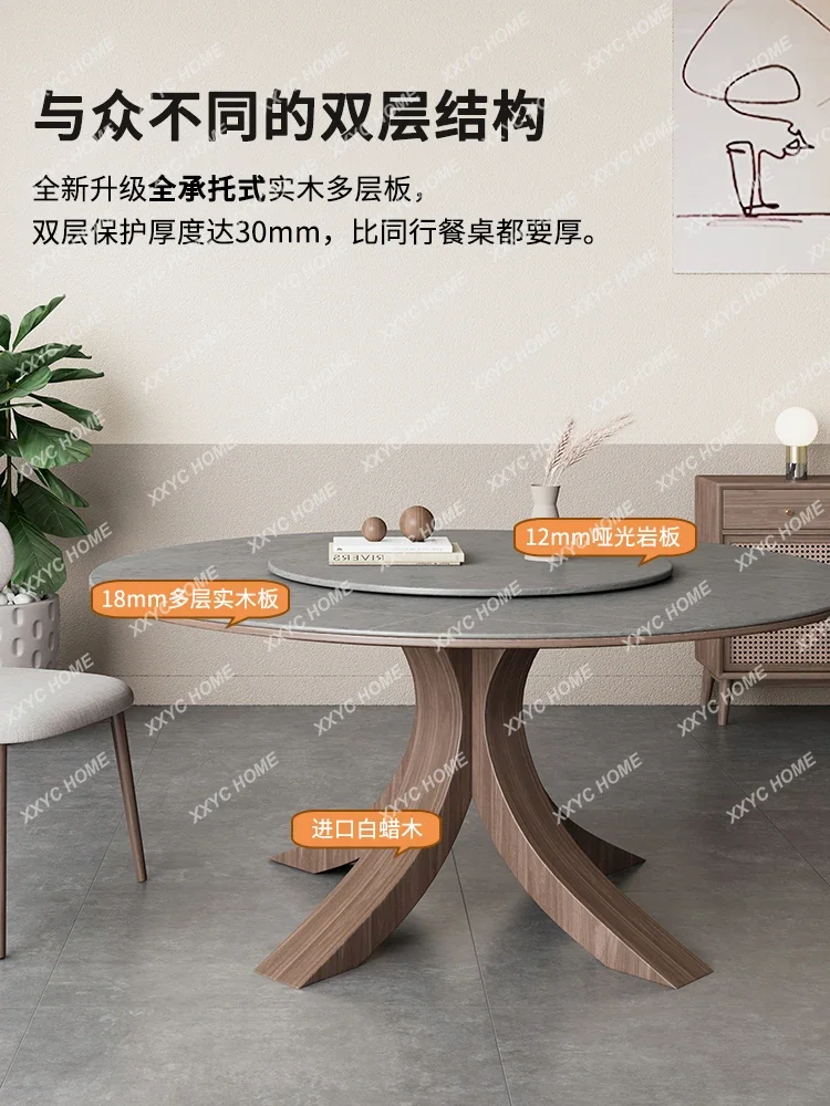 Matte Stone Plate round Dining Table with Turntable 6-Person Dining Table Household High-End Ash Wood Round Table