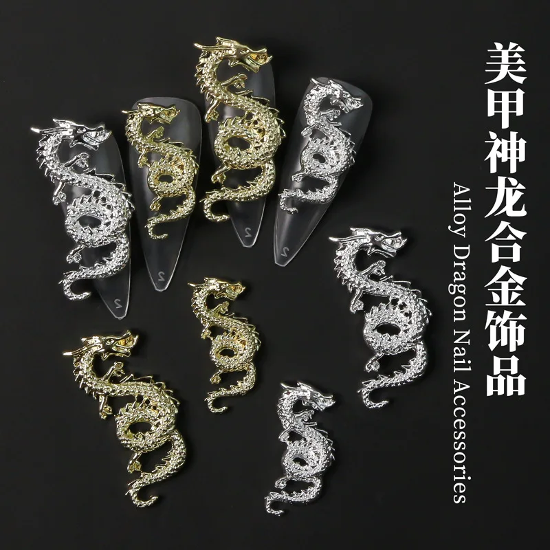 10PCS Gold Silver Metal Chinese Dragon Nail Decorations Charm Large Size 3D Nail Art Accessories Manicure Decor Ornamen Supplies