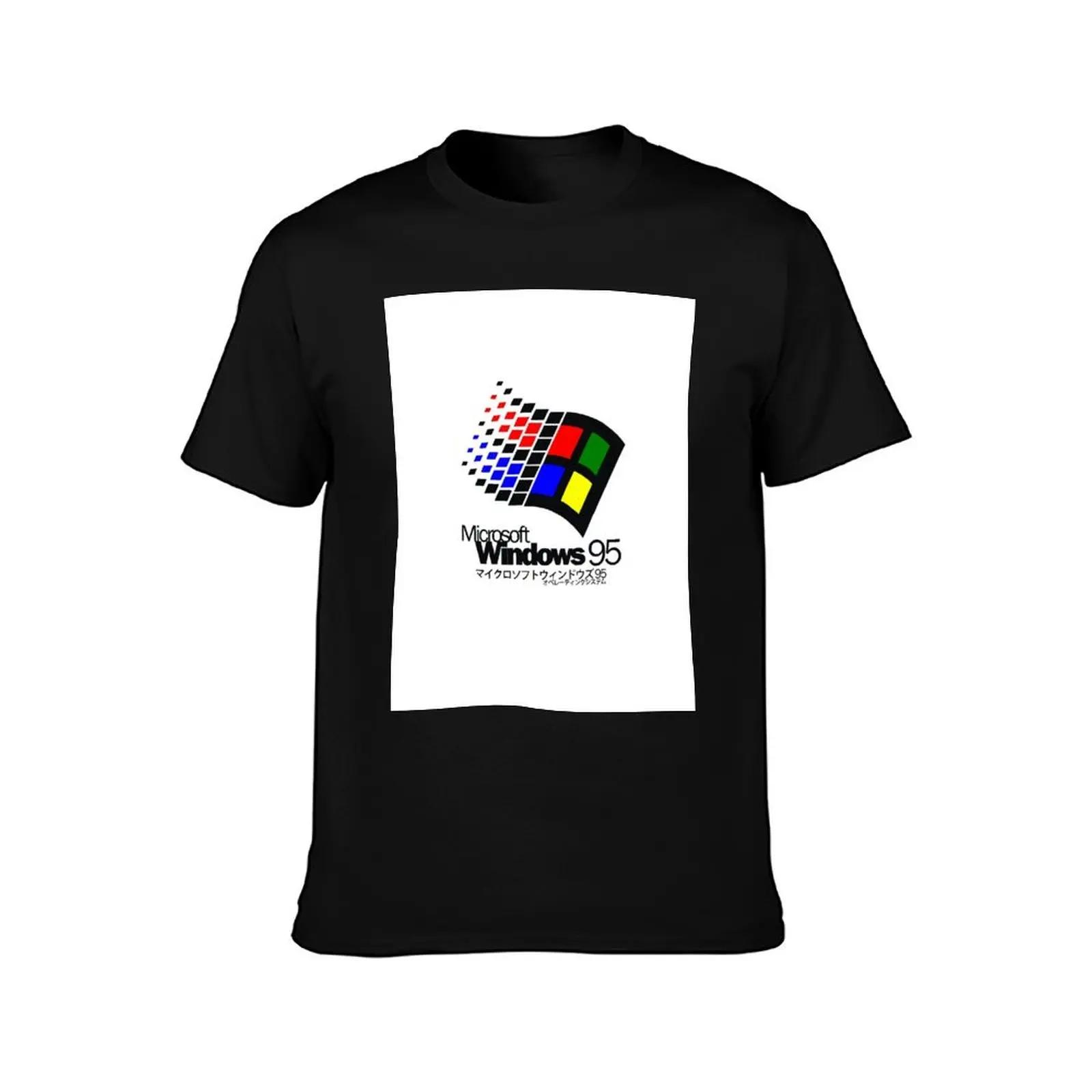 Windows 95 Logo T-Shirt Big and Tall Casual T-Shirt