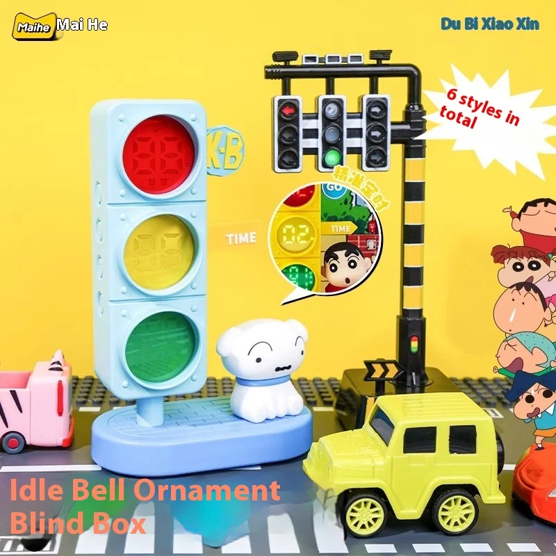 New product Mai and crayon blind box trendy toys Kasugabe Defense Force alarm clock ornaments traffic light doll gift