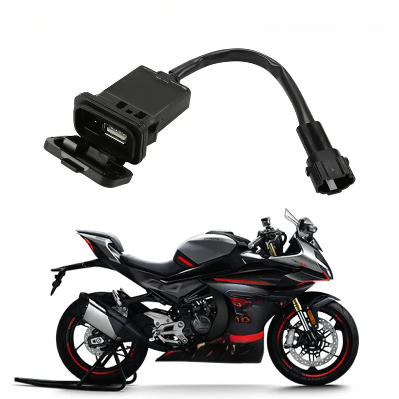 For CFMOTO motorcycle accessories 450SR  modified USB plug 450SR Type-C USB interface