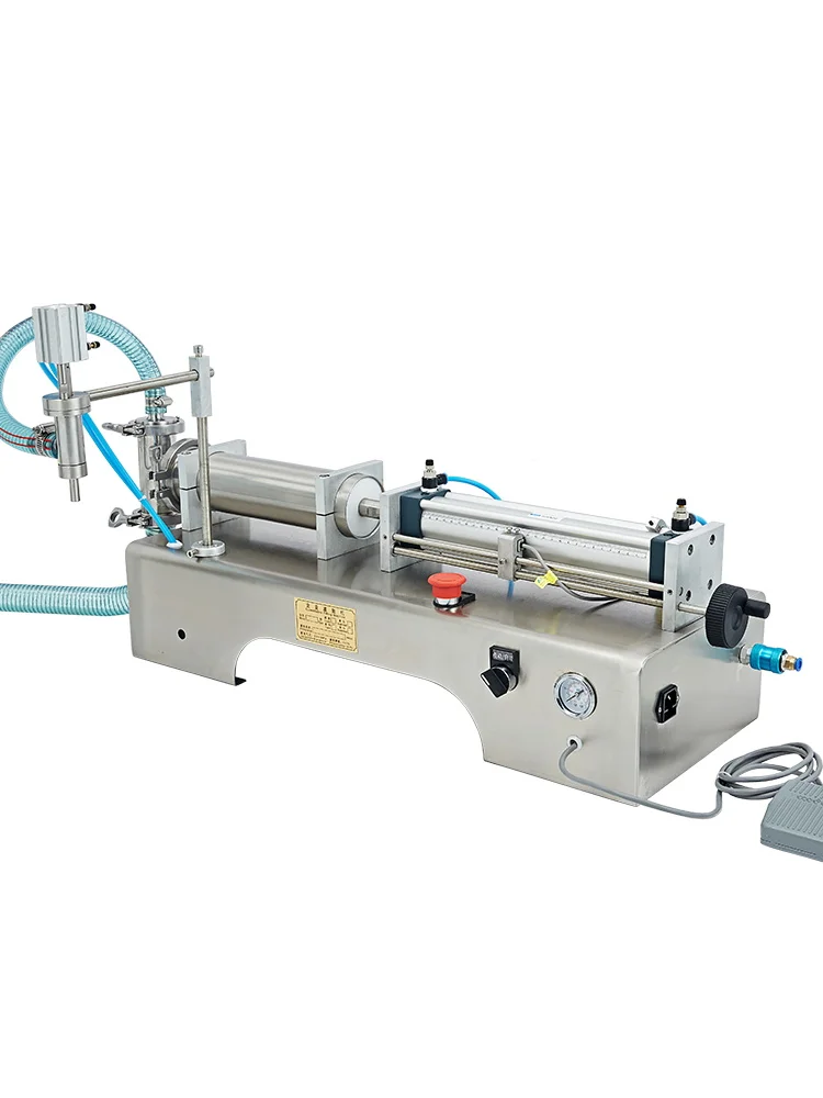 G2WY horizontal pneumatic liquid paste automatic filling machine