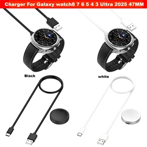 Bilashmart Charger Samsung Galaxy watch 8 7 6 5 4 3 smart watch Charging cable Galaxy watch Ultra 2025 47mm Galaxy watch8 Adapter